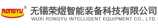 宏圖